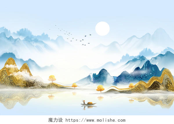 中国风新中式山水金色山水插画山水背景